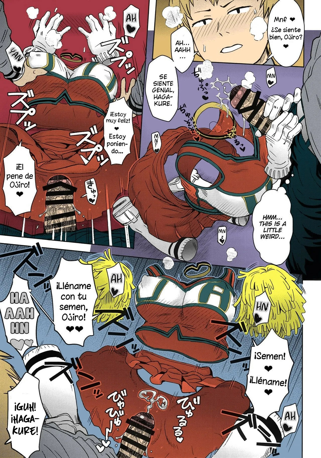 La PROSTITUCION de URARAKA
