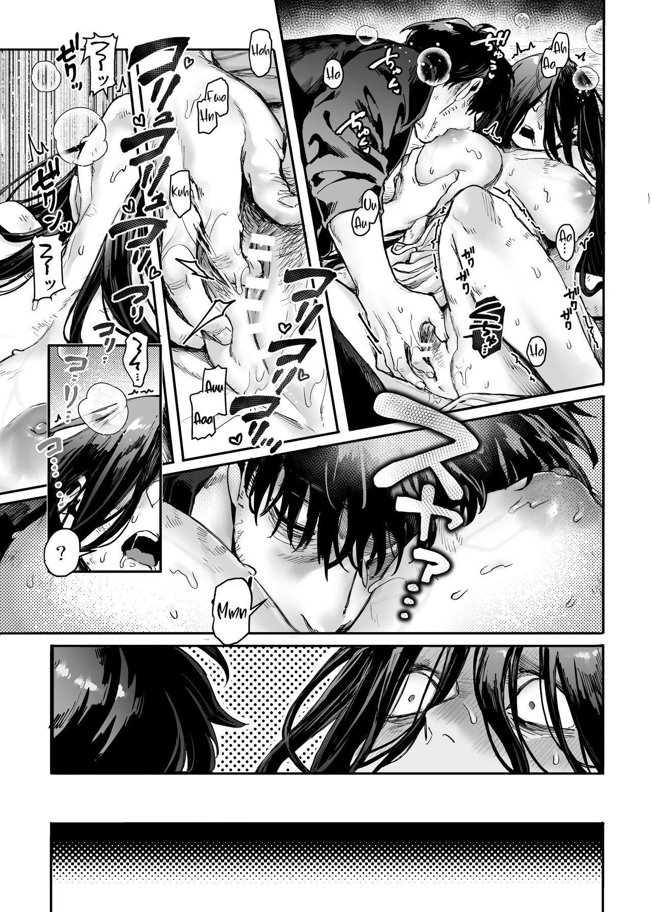 La SEÑORITA K y el Hombre Doliente parte 1