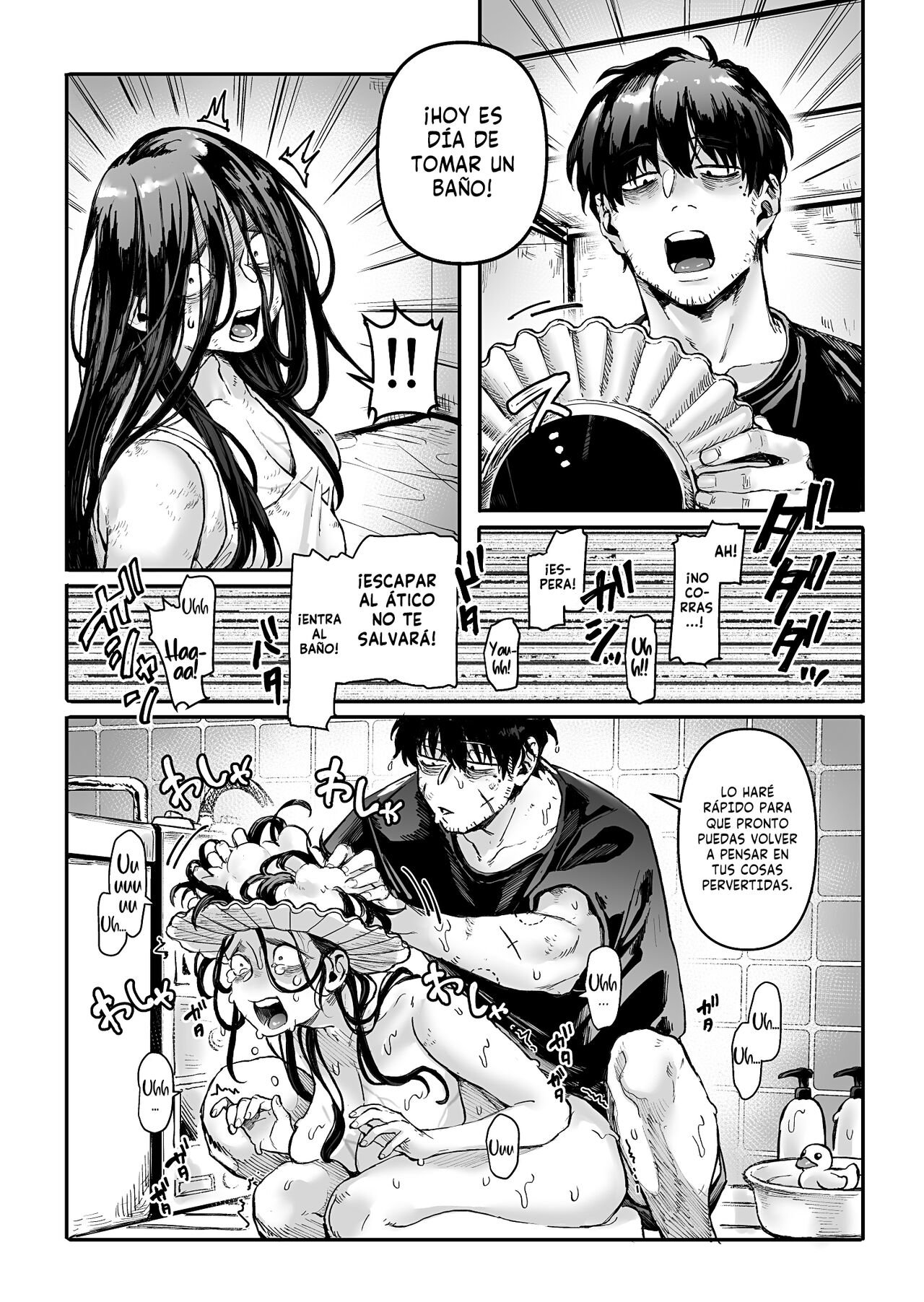 La SEÑORITA K y el Hombre Doliente parte 1