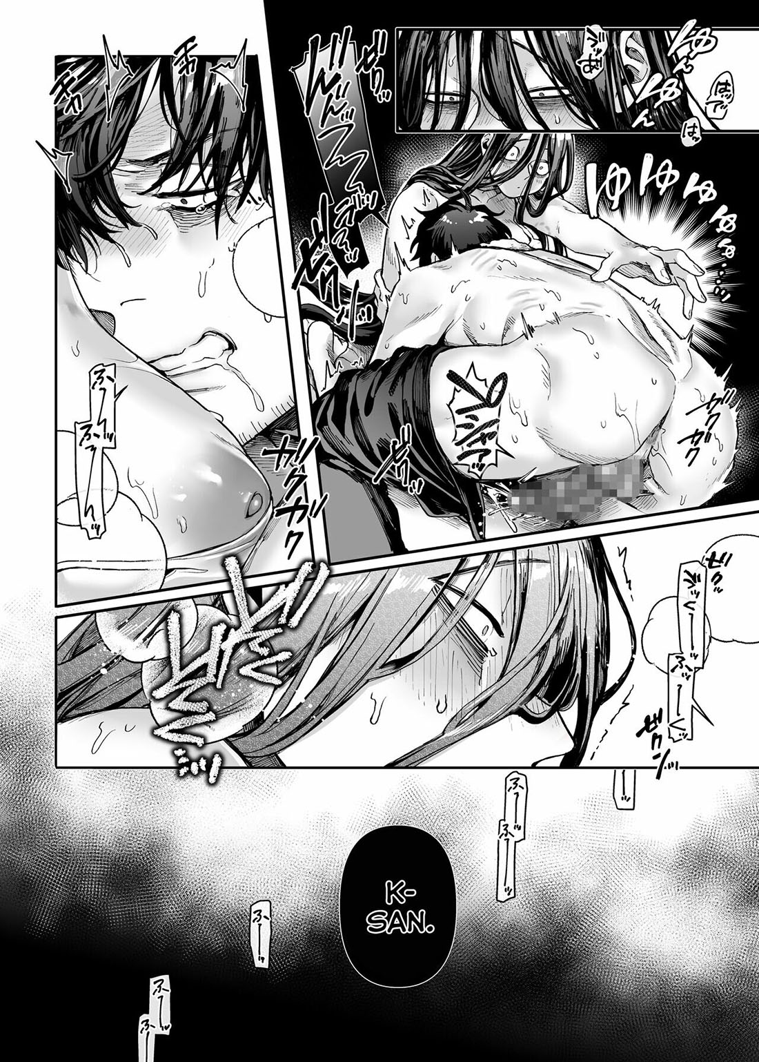La SEÑORITA K y el Hombre Doliente parte 3