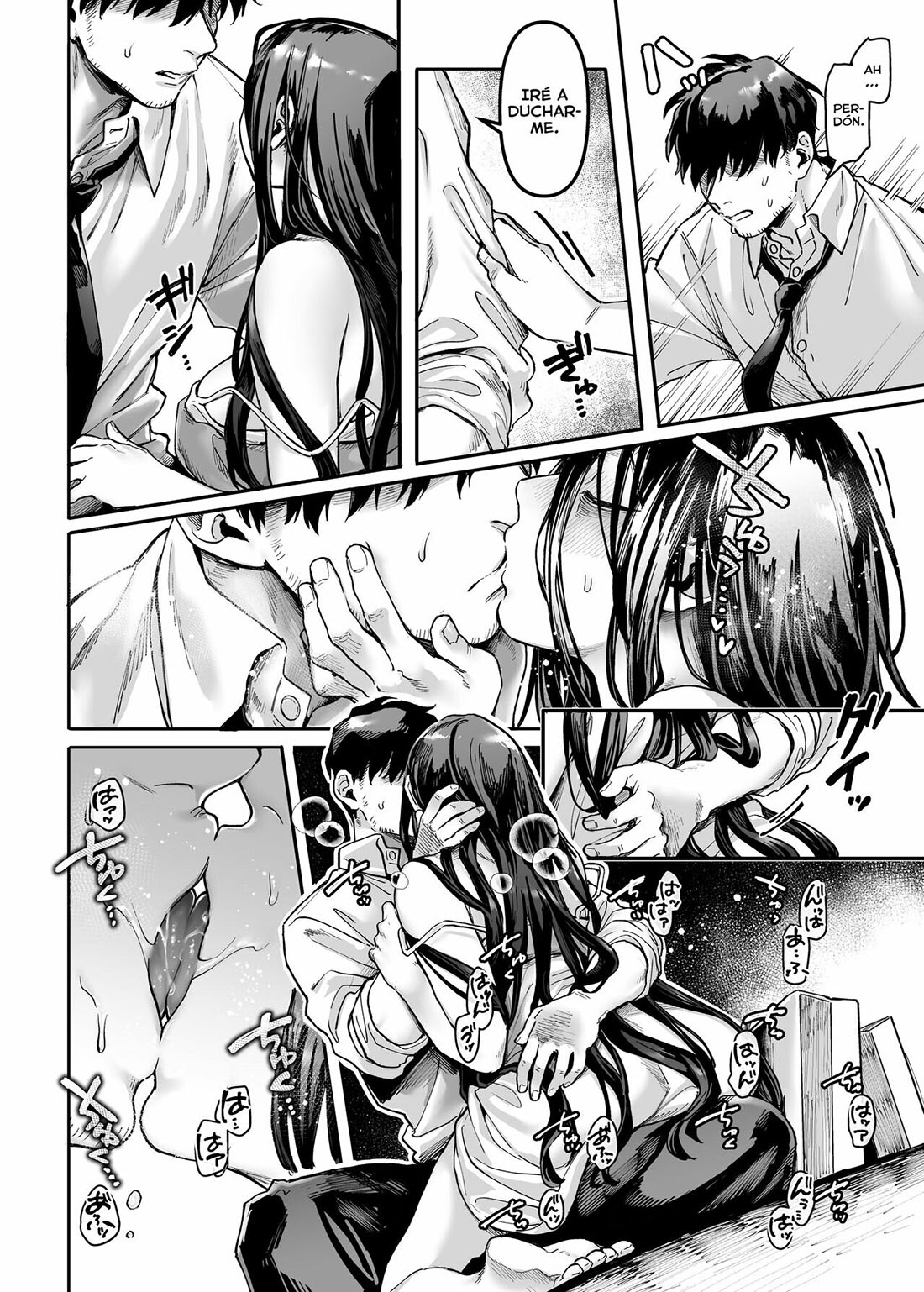 La SEÑORITA K y el Hombre Doliente parte 3