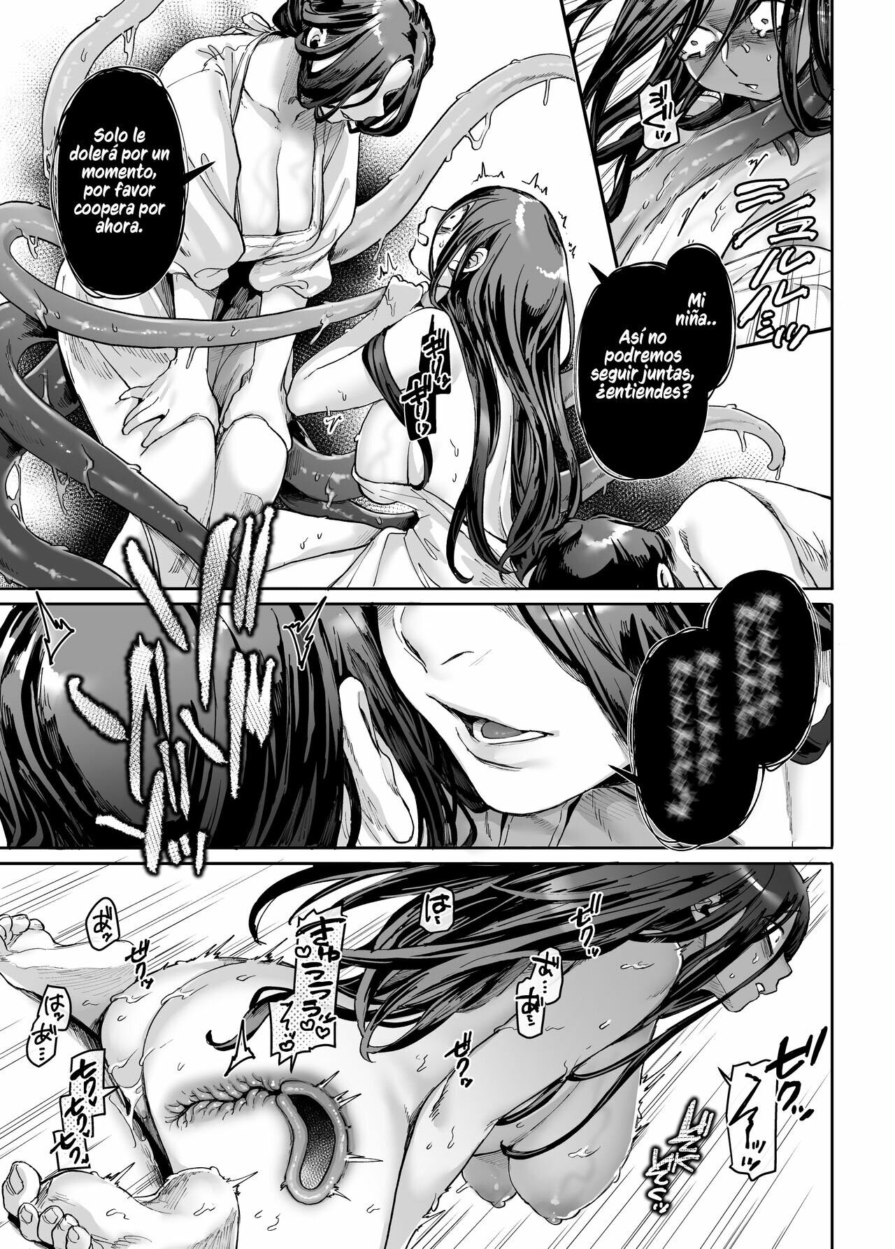 La SEÑORITA K y el Hombre Doliente parte 4
