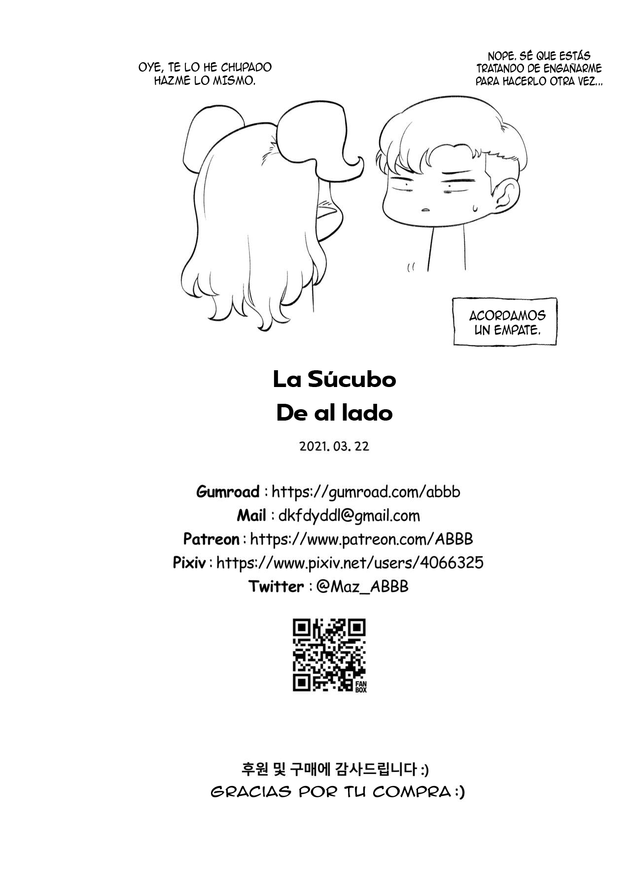 La SUCUBO de al lado