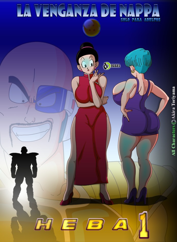 La VENGANZA de NAPPA