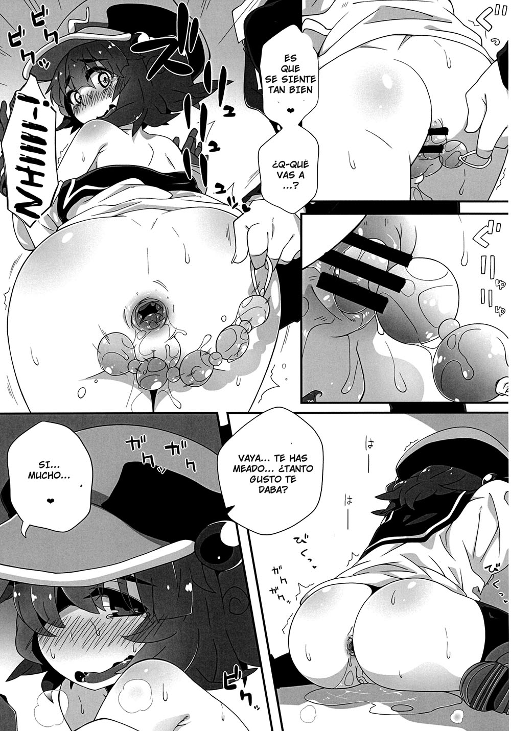 La Vida de NITORI