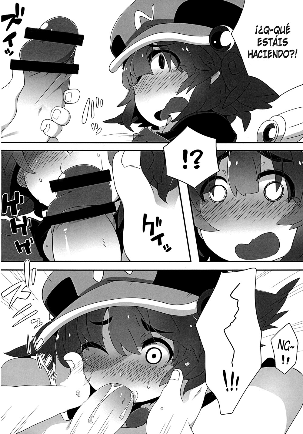 La Vida de NITORI