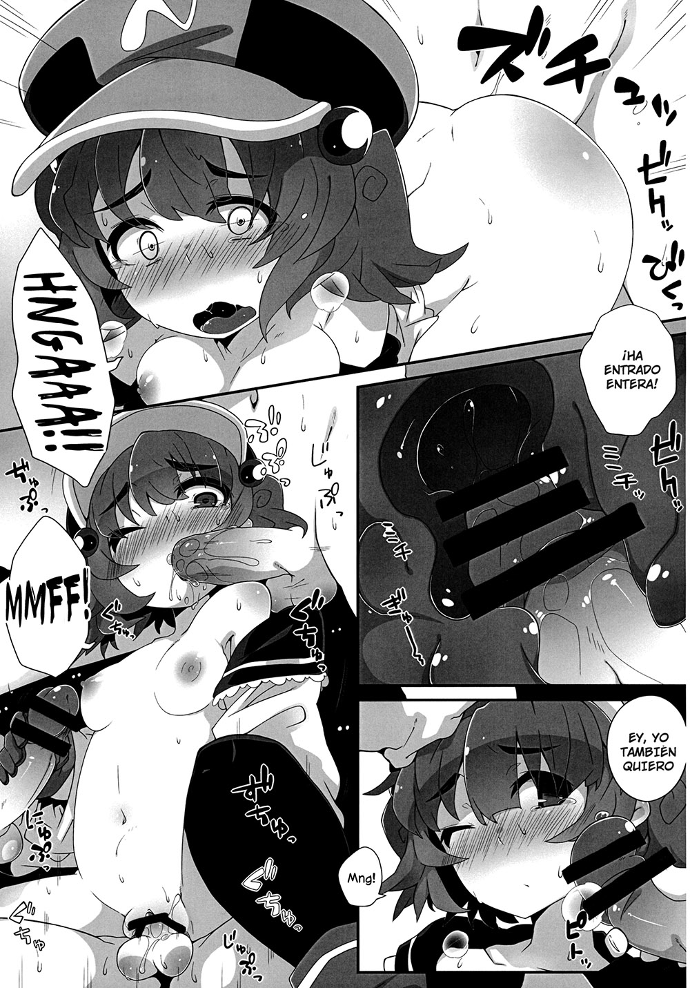 La Vida de NITORI
