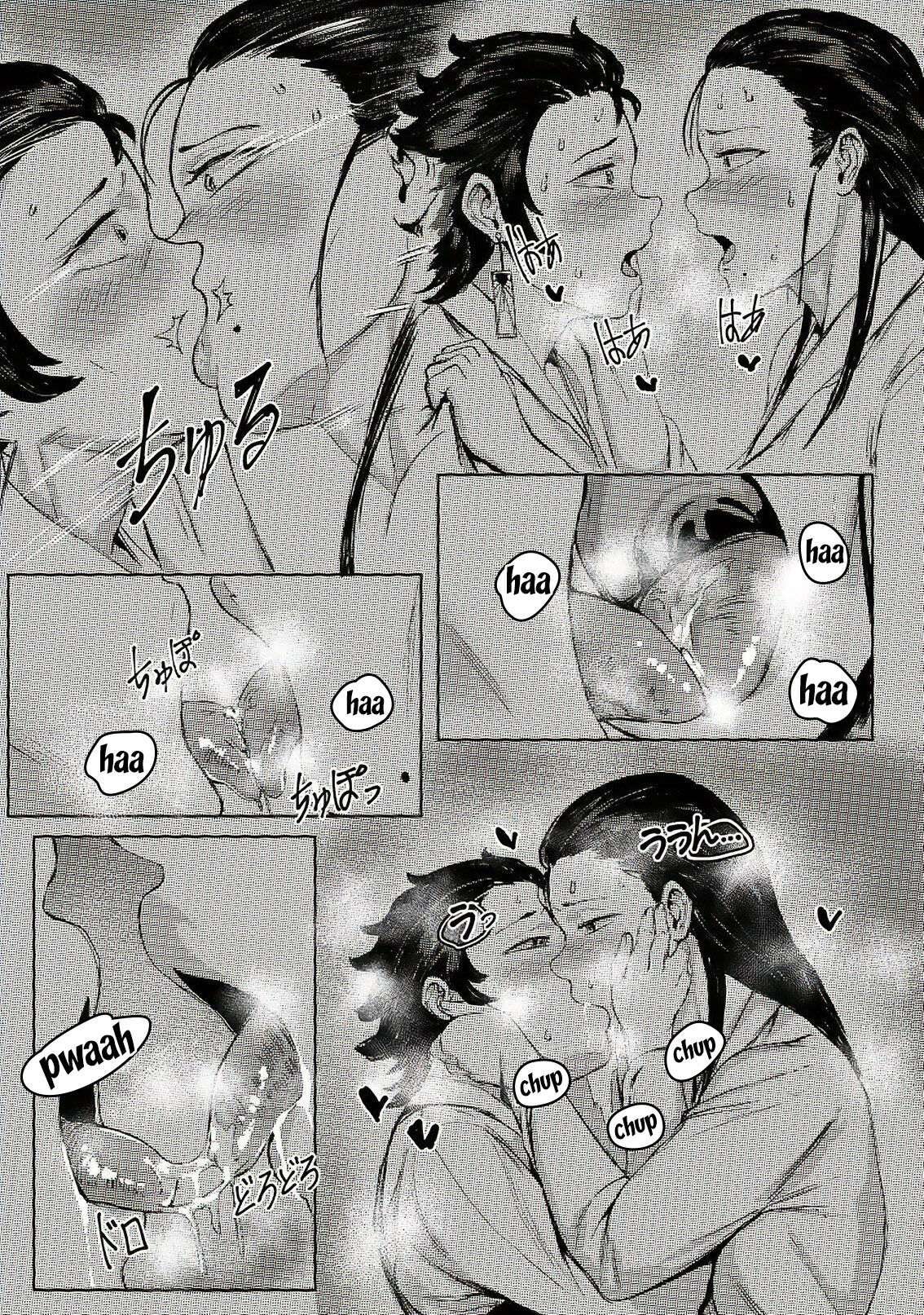 Las FANTASIAS de mi MADRE SUCULENTA