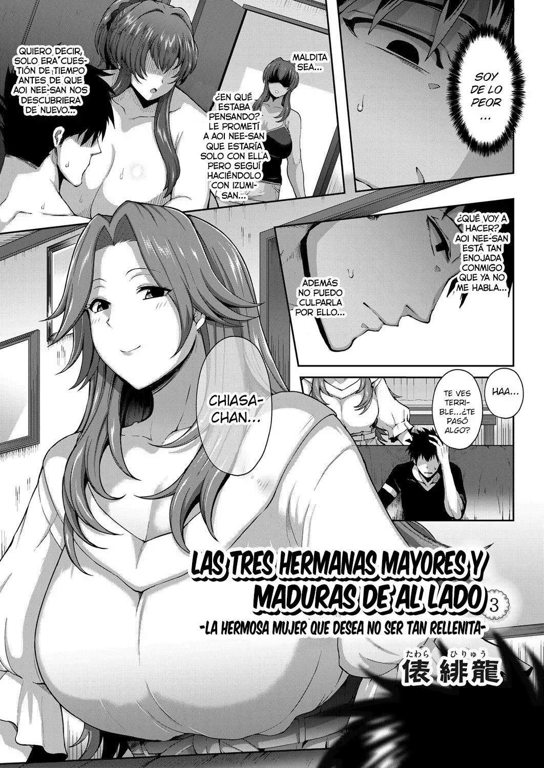 Las tres HERMANAS mayores y MADURAS de al lado parte 3