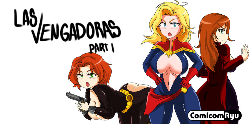 Las VENGADORAS