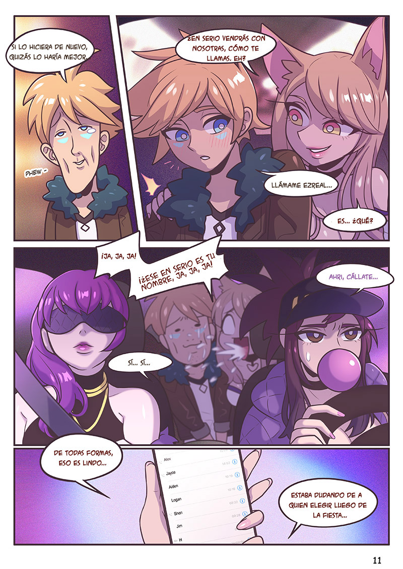 LEAGUE of LEGENDS - After Party
