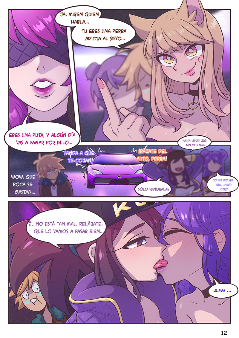 LEAGUE of LEGENDS - After Party