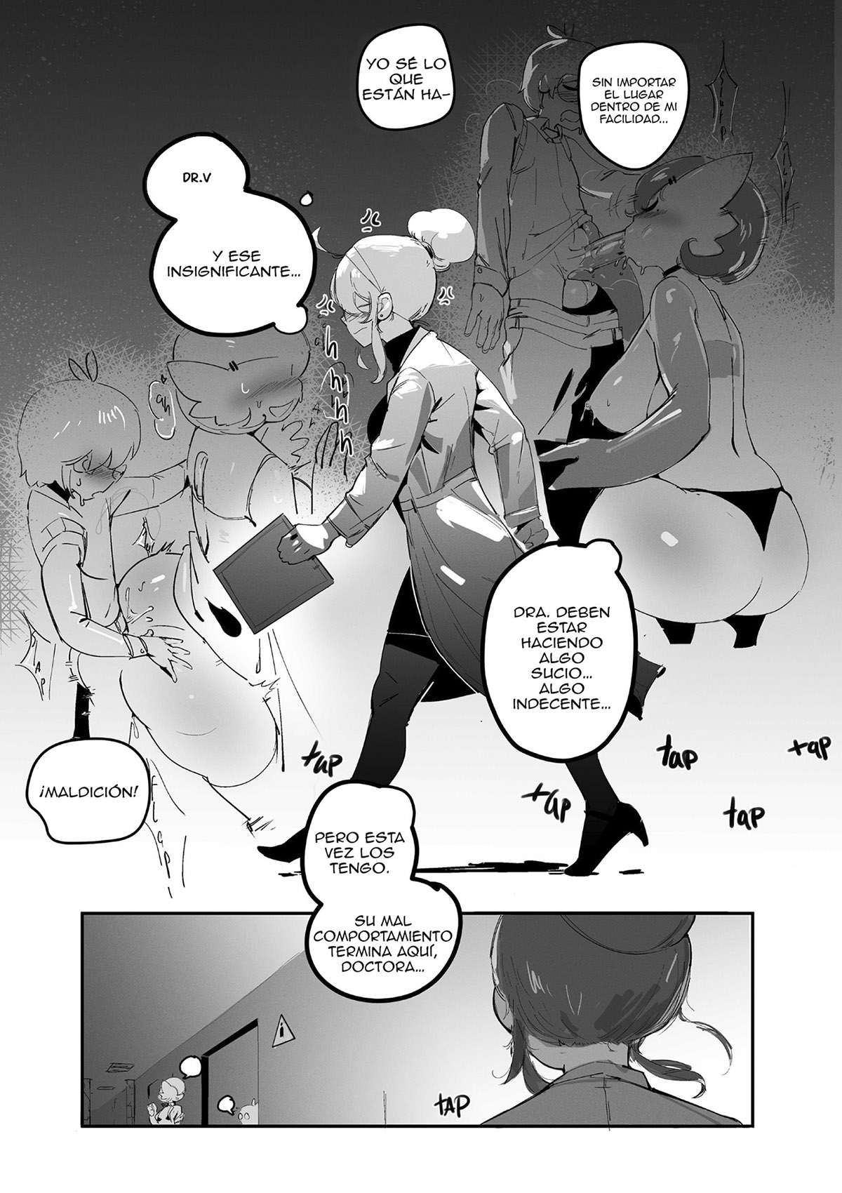 LEWD Labs