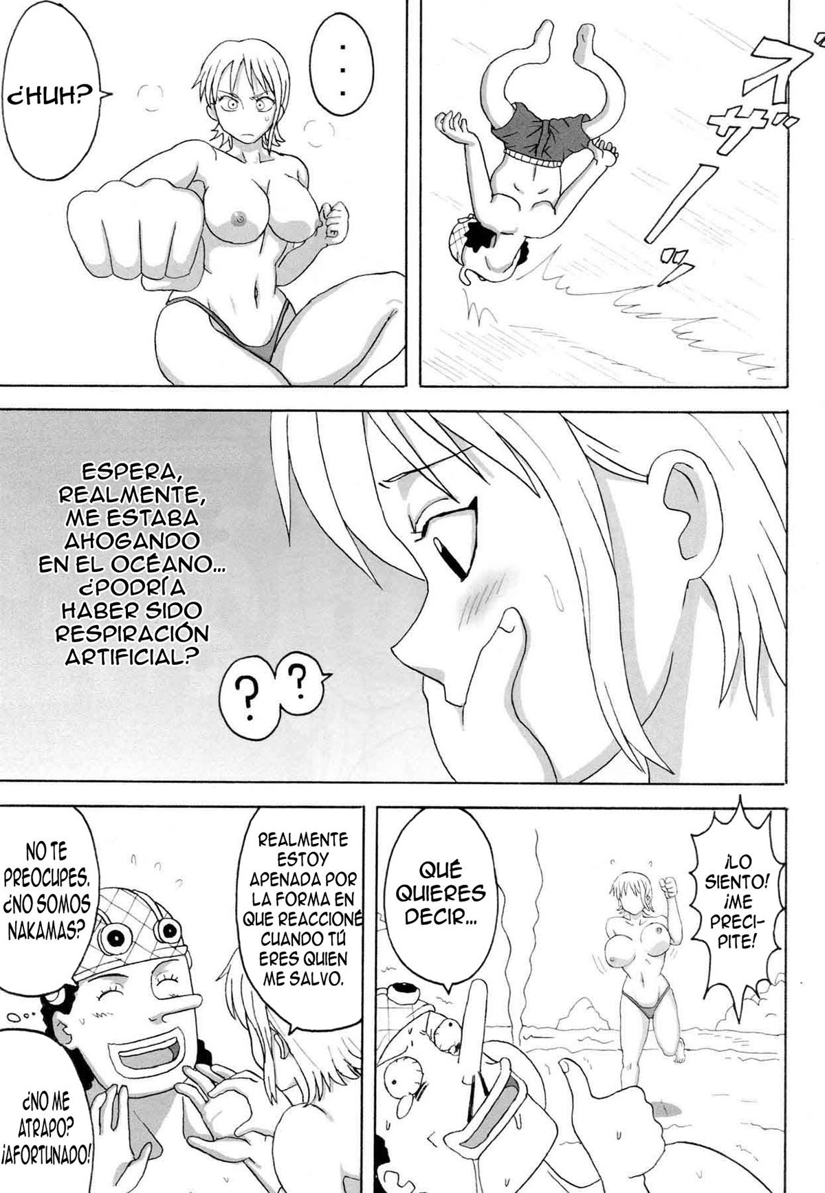 II Nami Yume Kibun - ONE PIECE