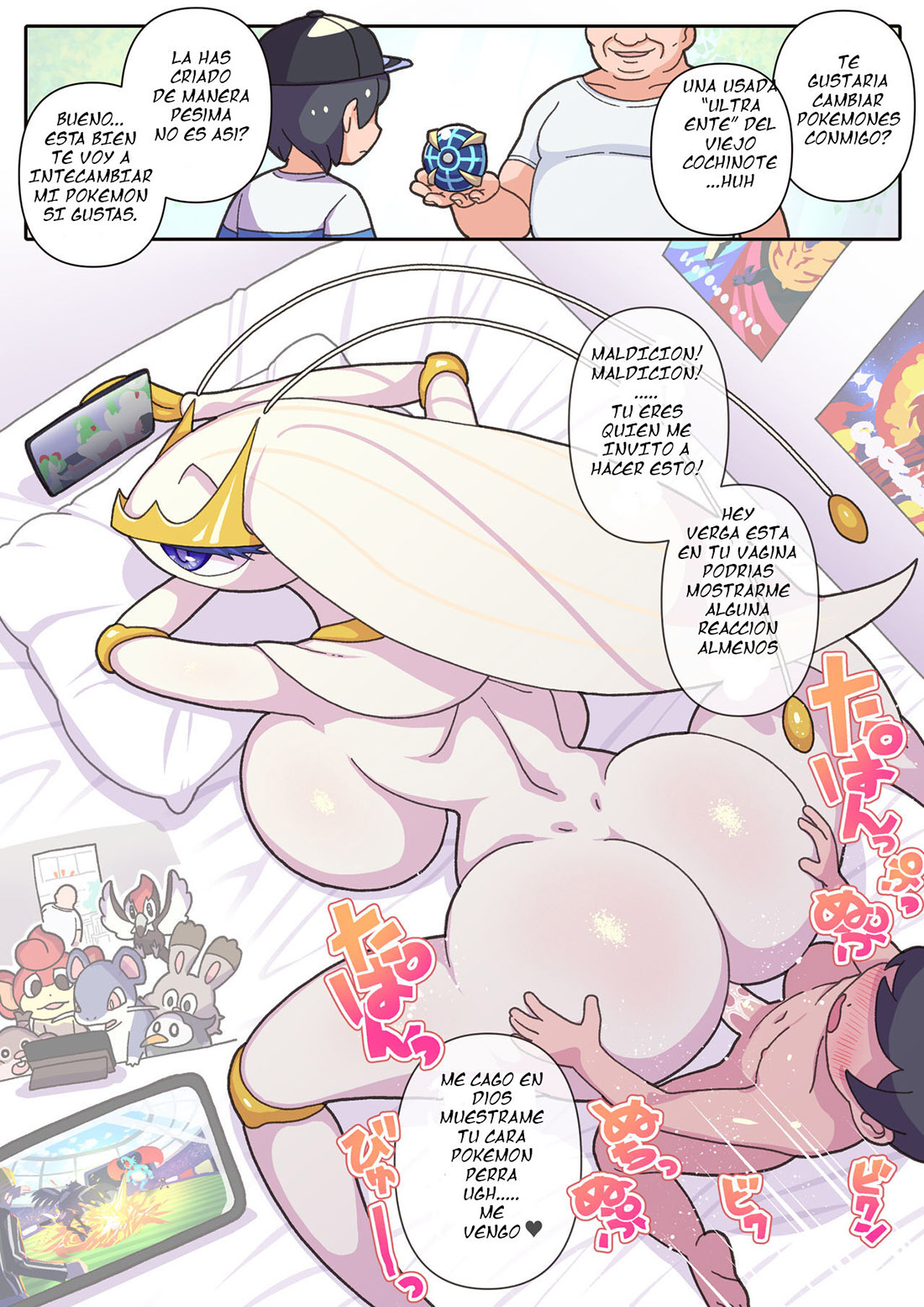 Los Intercambios POKEMONS de Oji-san