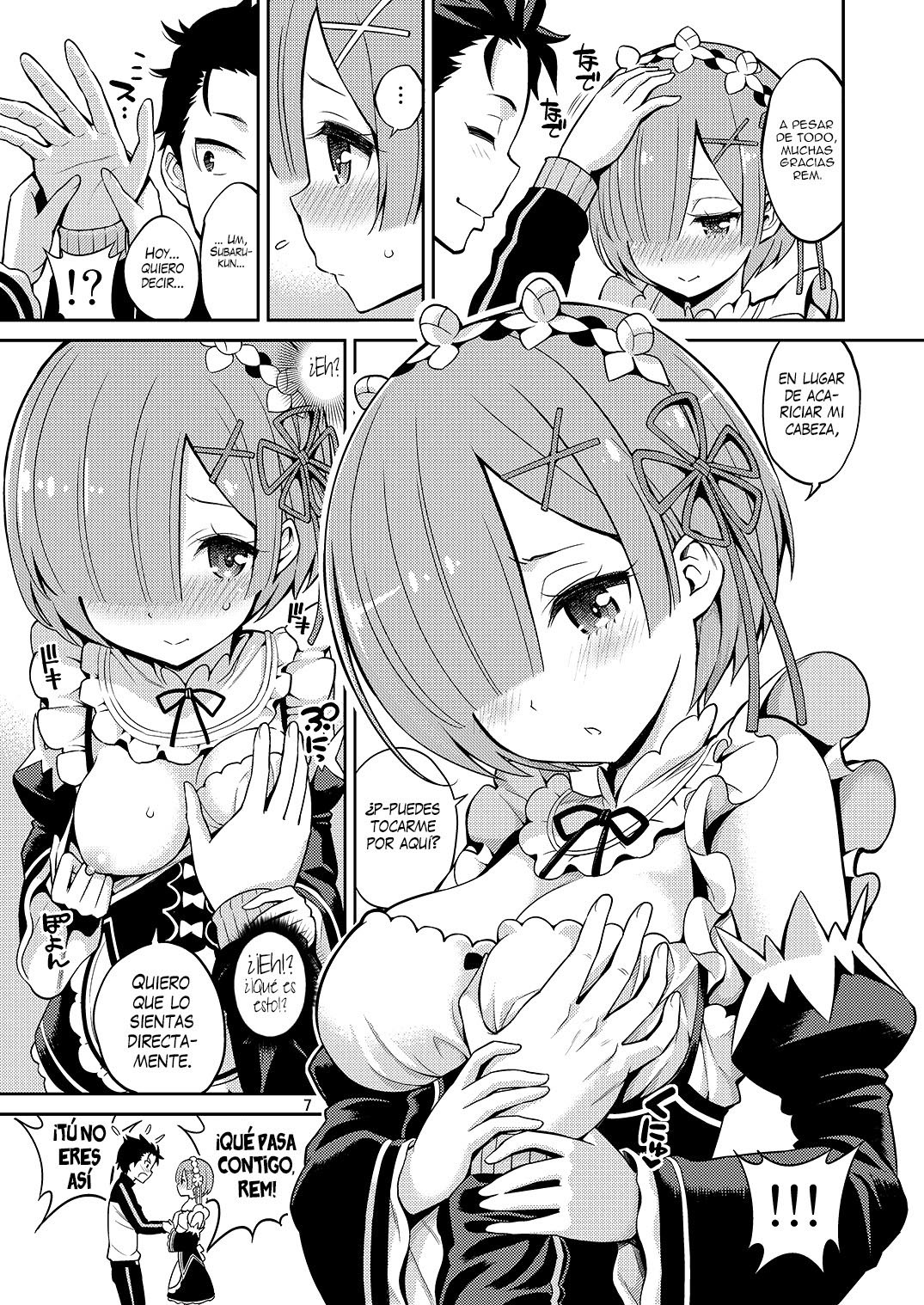 LOVE:REM Kara Hajimeru Sourou Kaizen Seikatsu