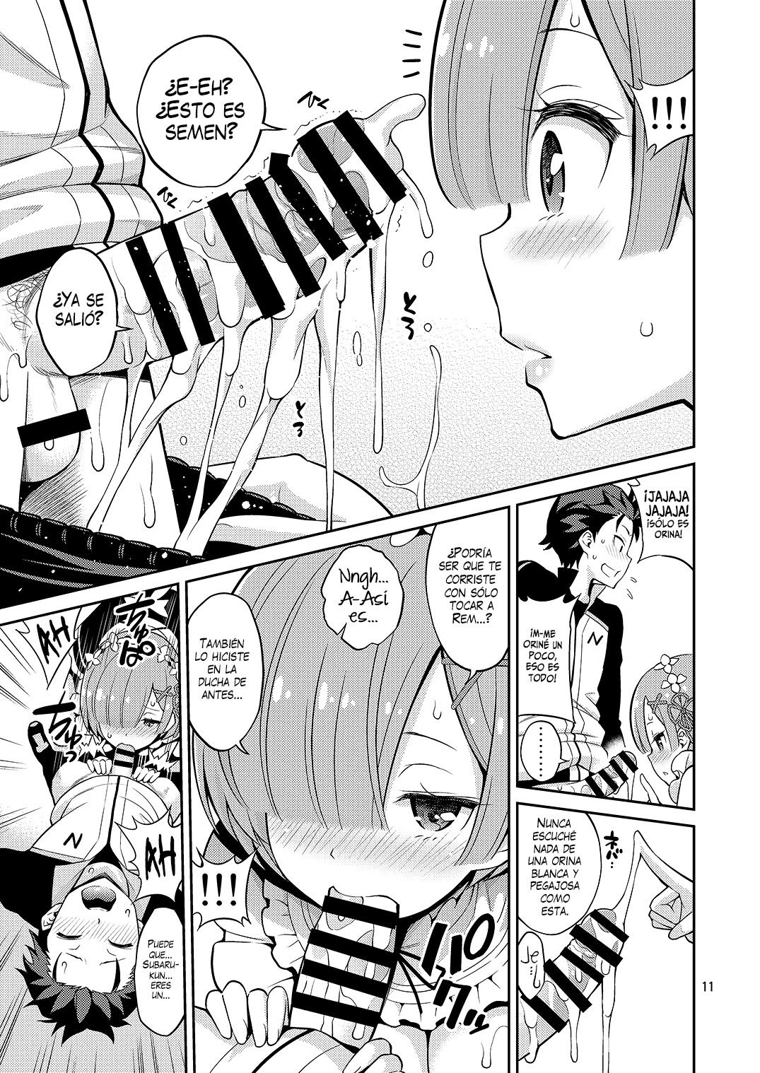 LOVE:REM Kara Hajimeru Sourou Kaizen Seikatsu