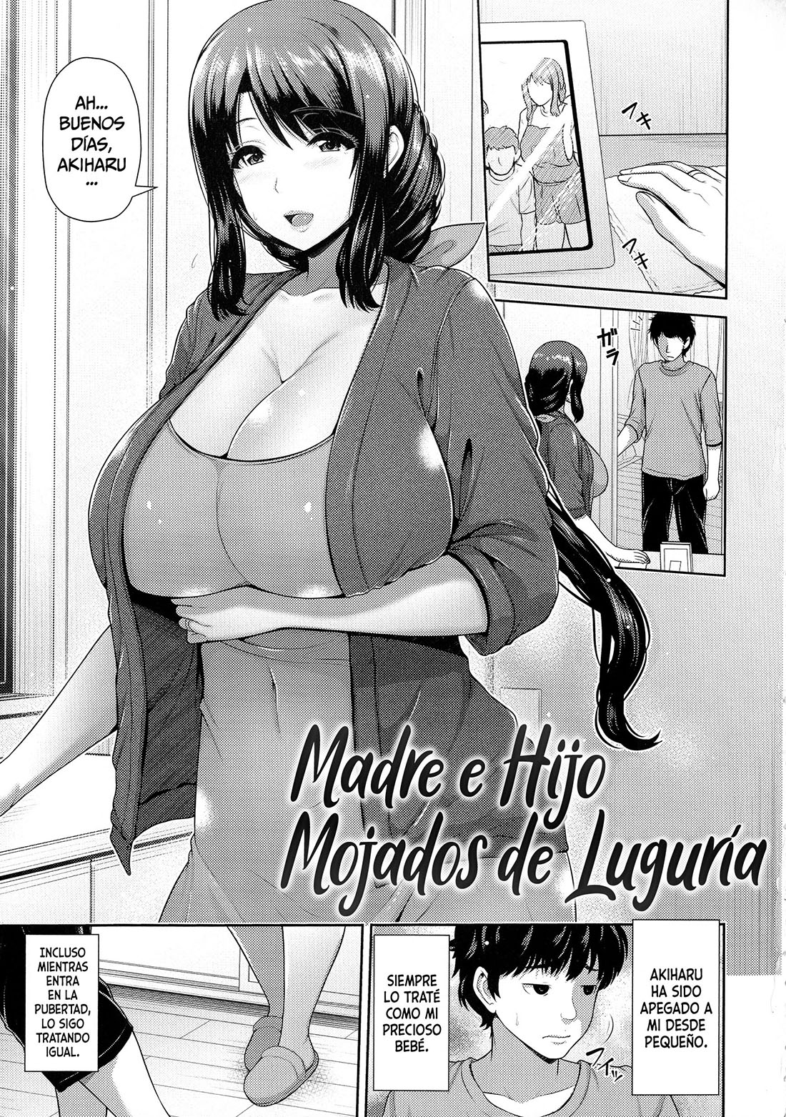 MADRE e HIJO Mojados de LUJURIA