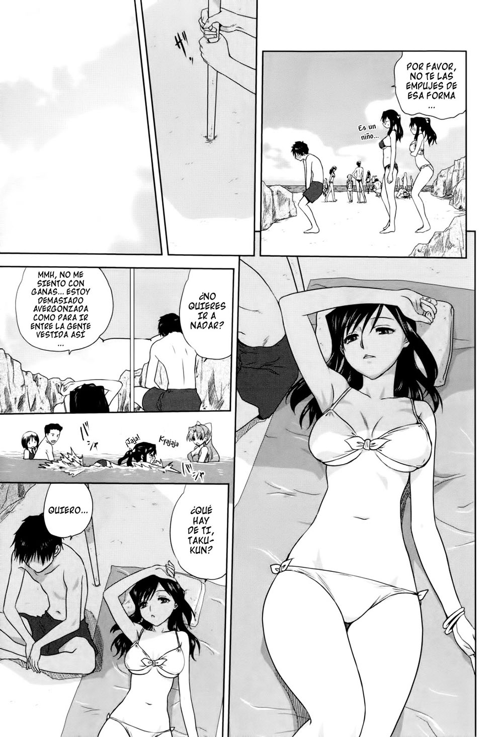 MADURITA de al Lado parte 2