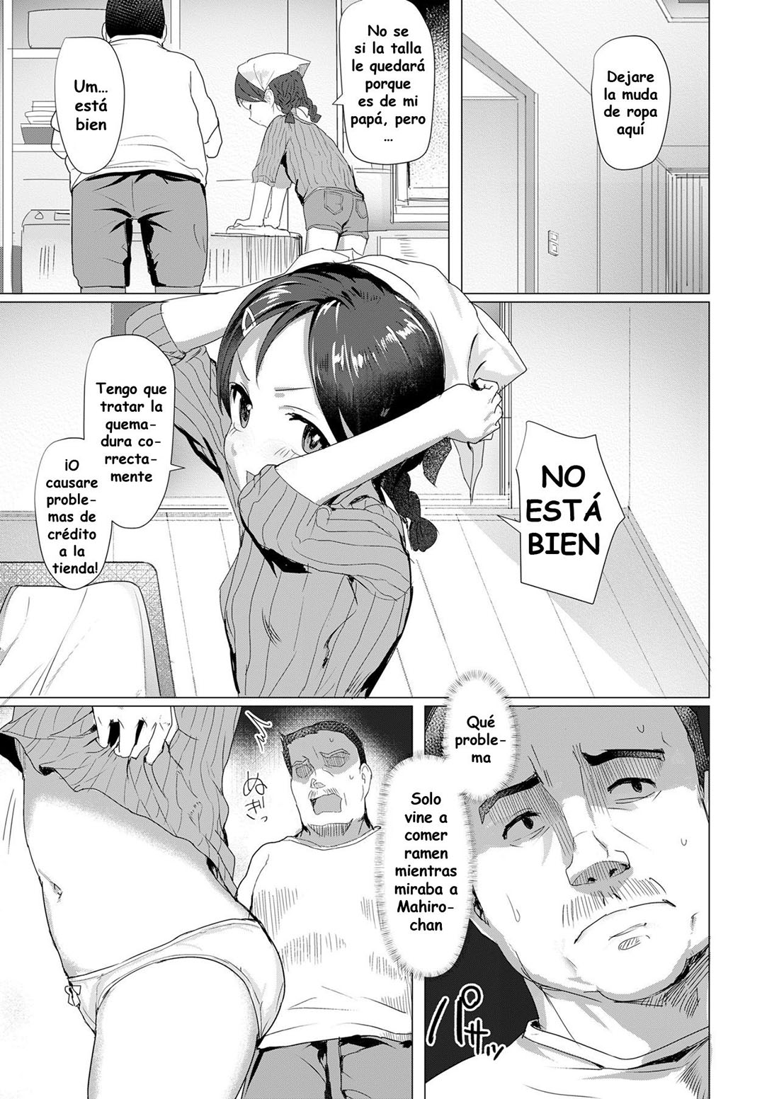 MAHIRO-CHAN no Otetsudai