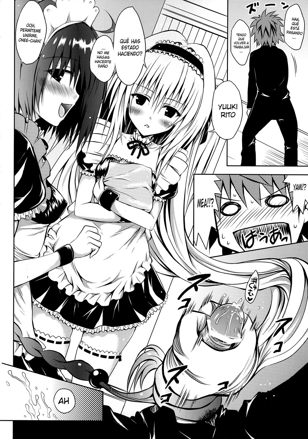 Maid TO LOVE RU