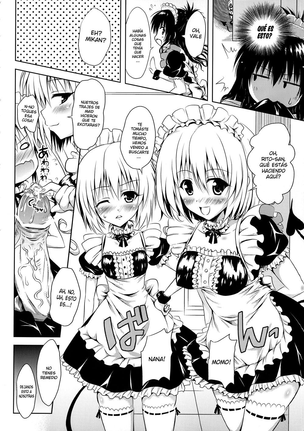 Maid TO LOVE RU
