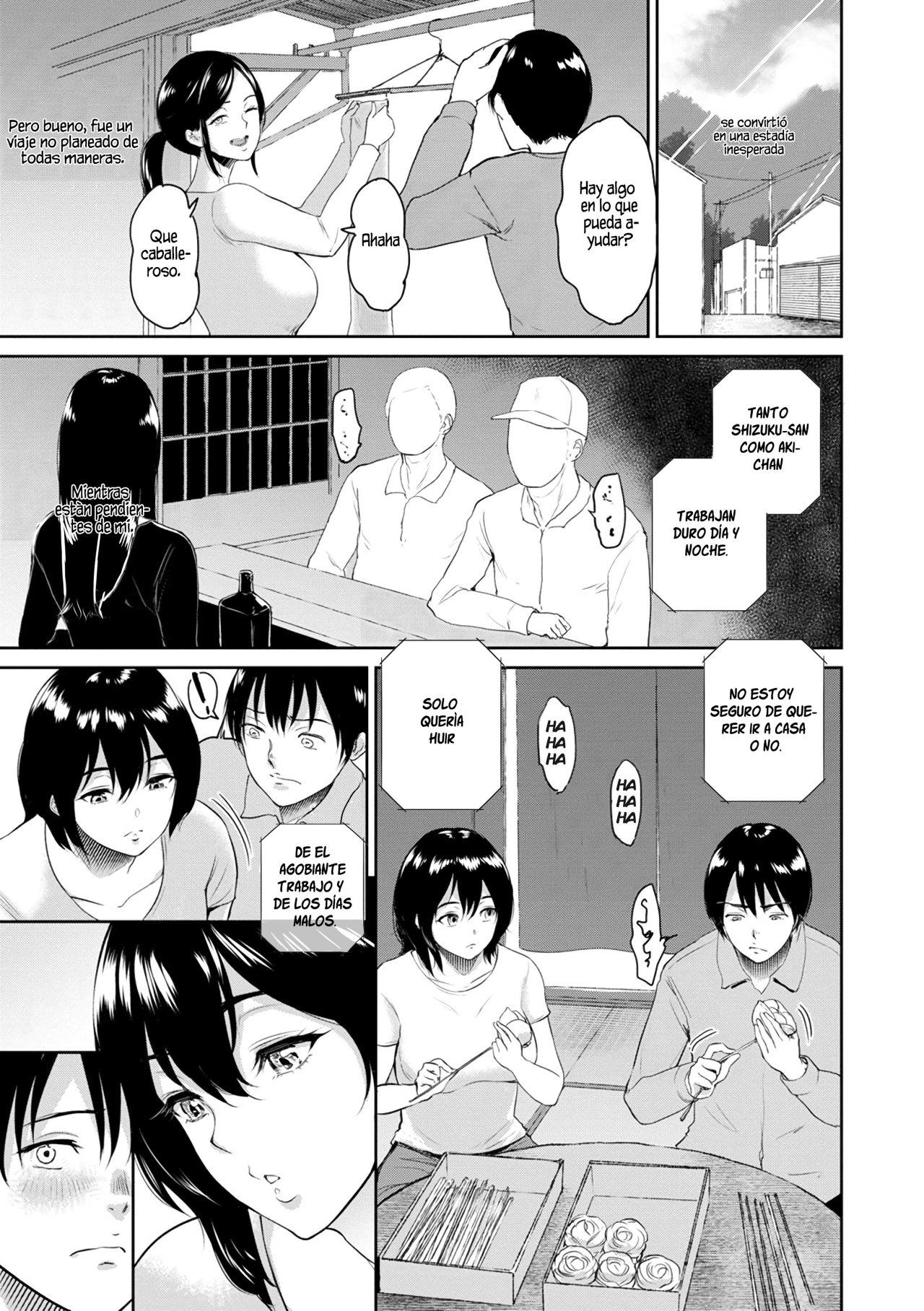 MAJIWARI no Yado