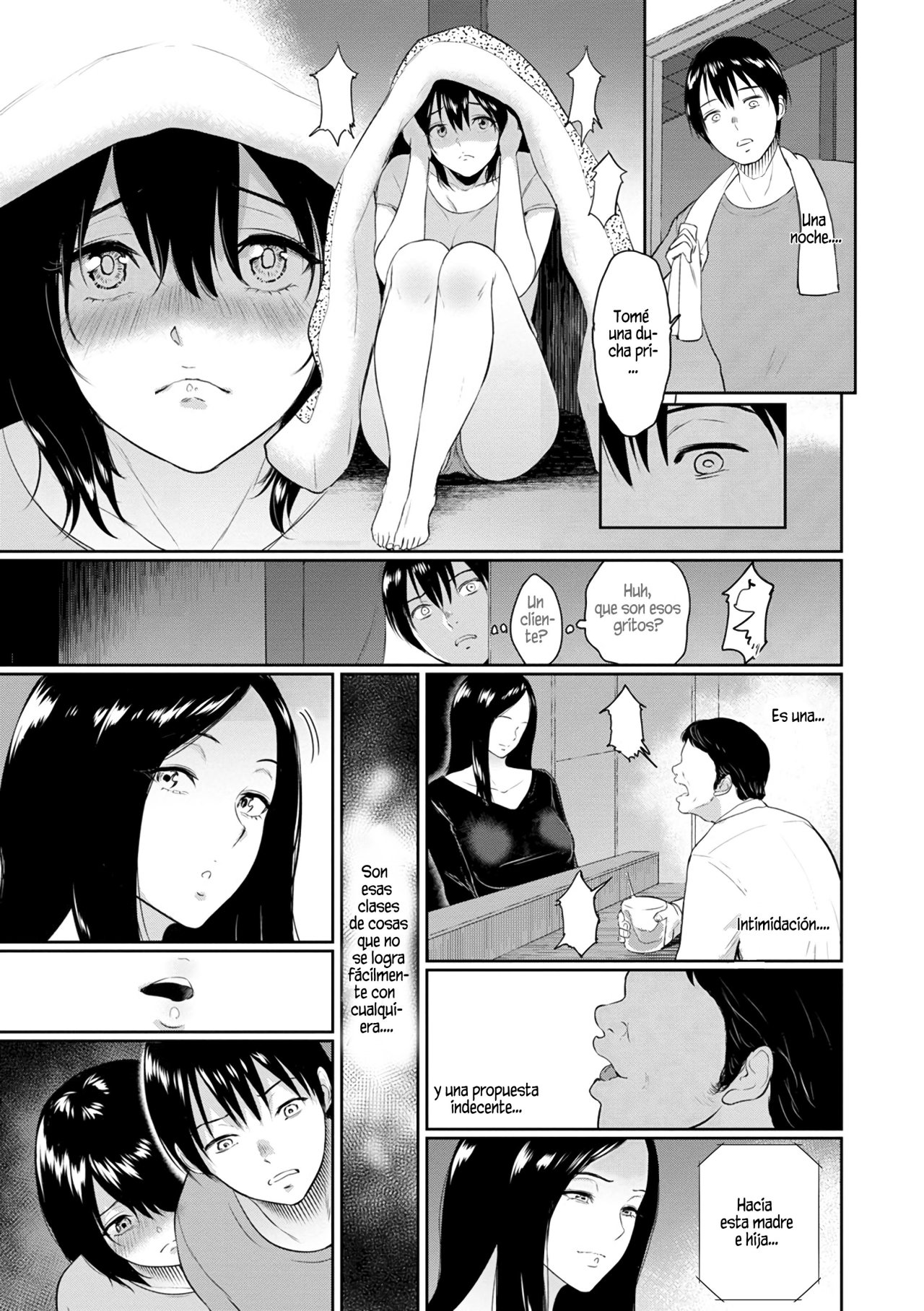 MAJIWARI no Yado