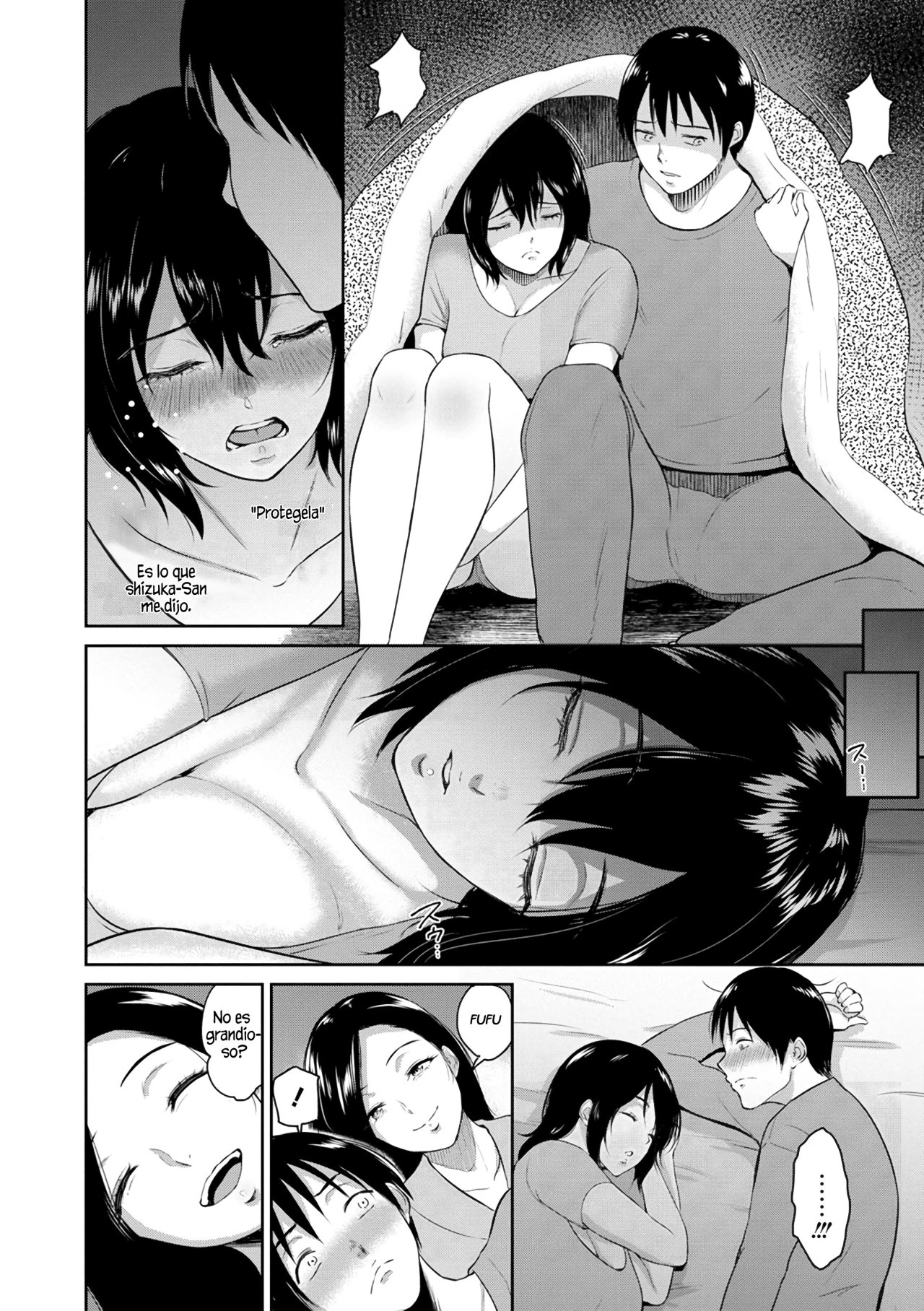 MAJIWARI no Yado