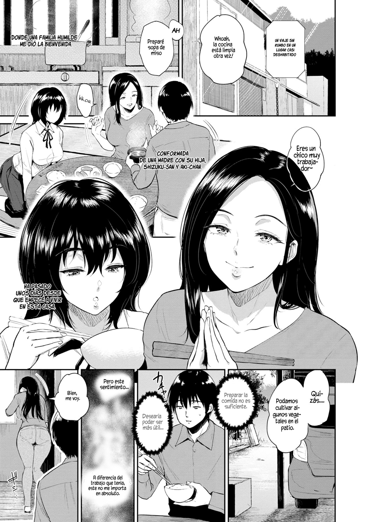 MAJIWARI no Yado
