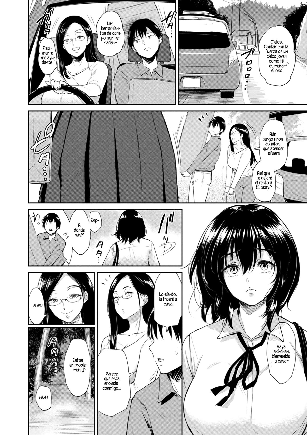 MAJIWARI no Yado