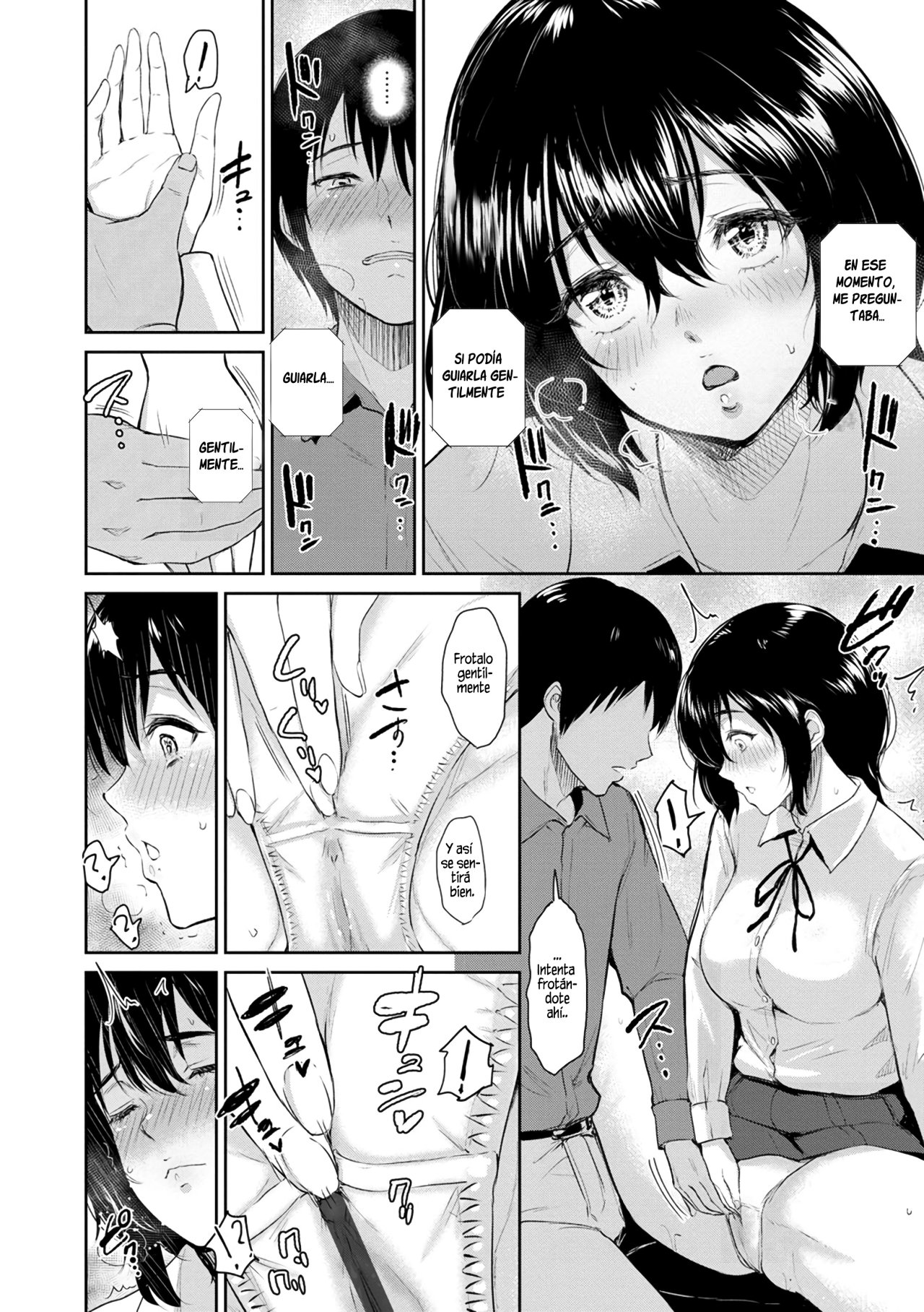 MAJIWARI no Yado