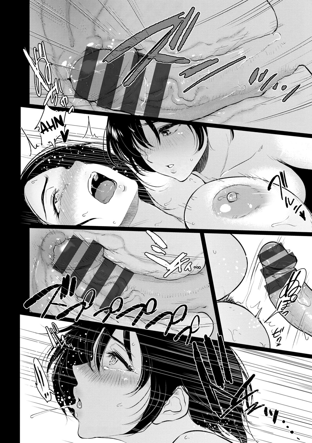 MAJIWARI no Yado