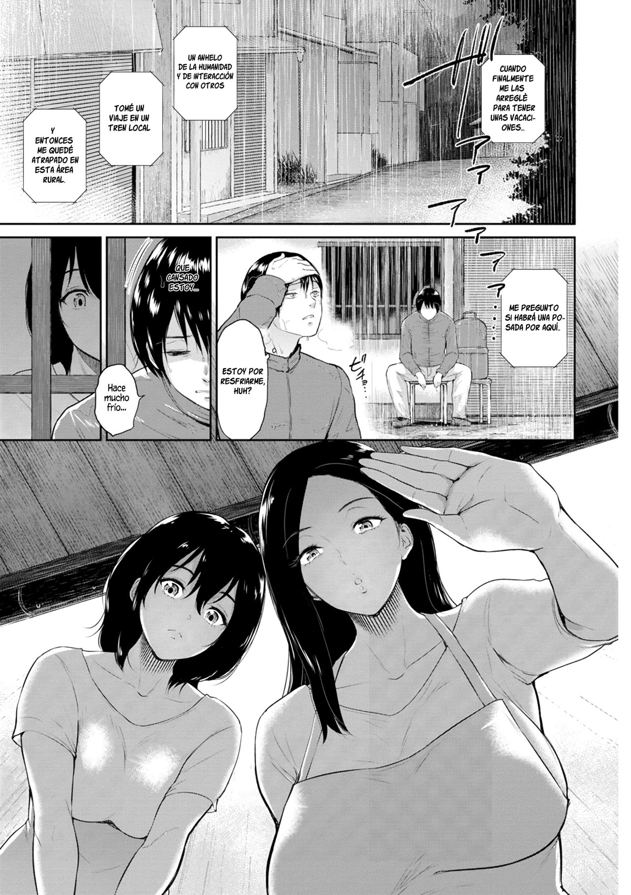 MAJIWARI no Yado