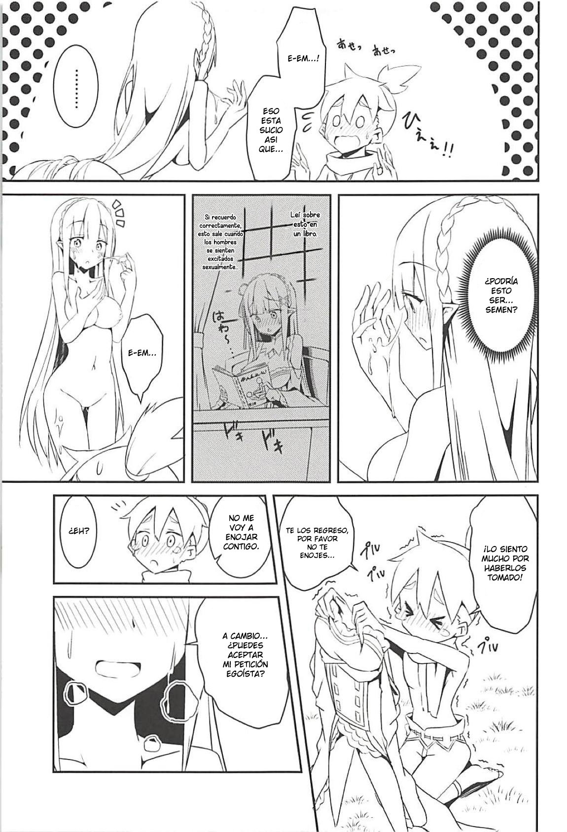 MAJO no Nokoriga parte 1