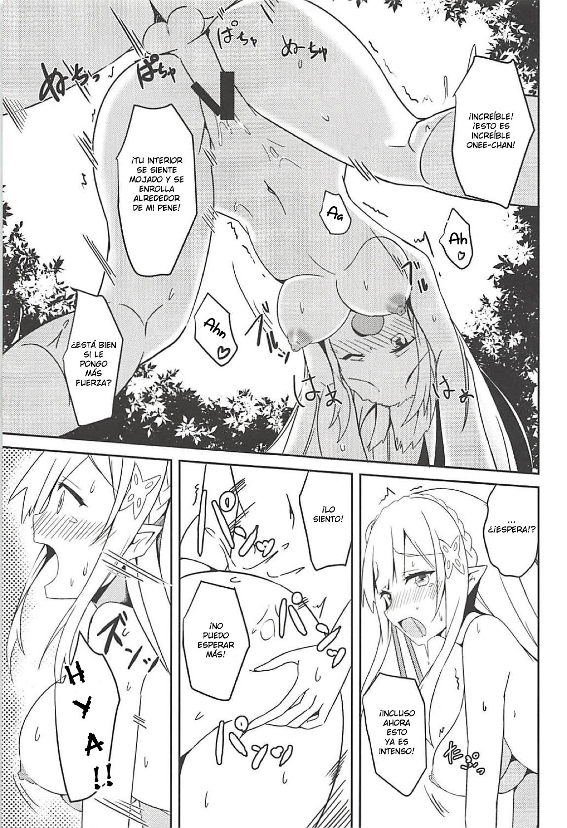 MAJO no Nokoriga parte 1