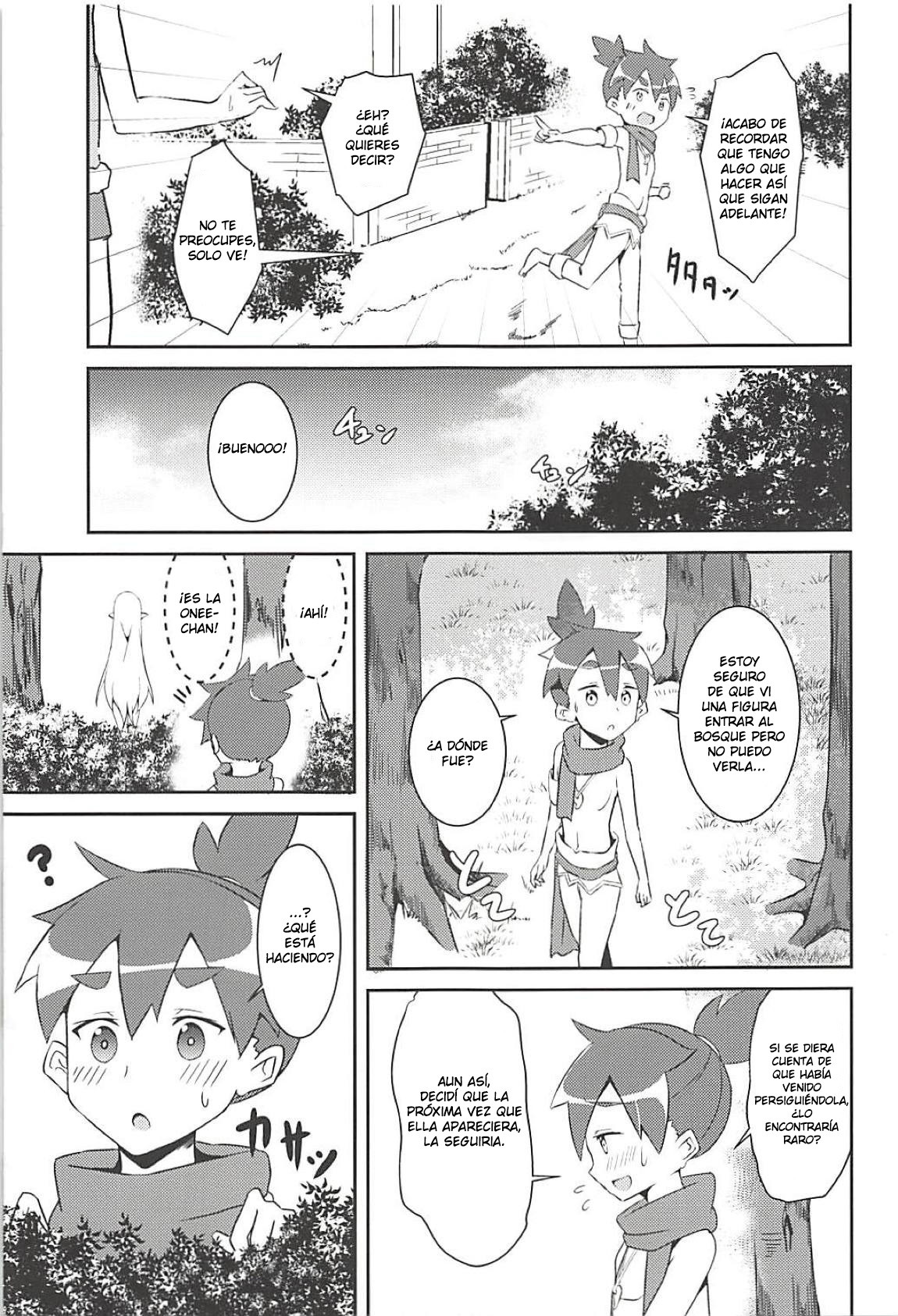 MAJO no Nokoriga parte 1