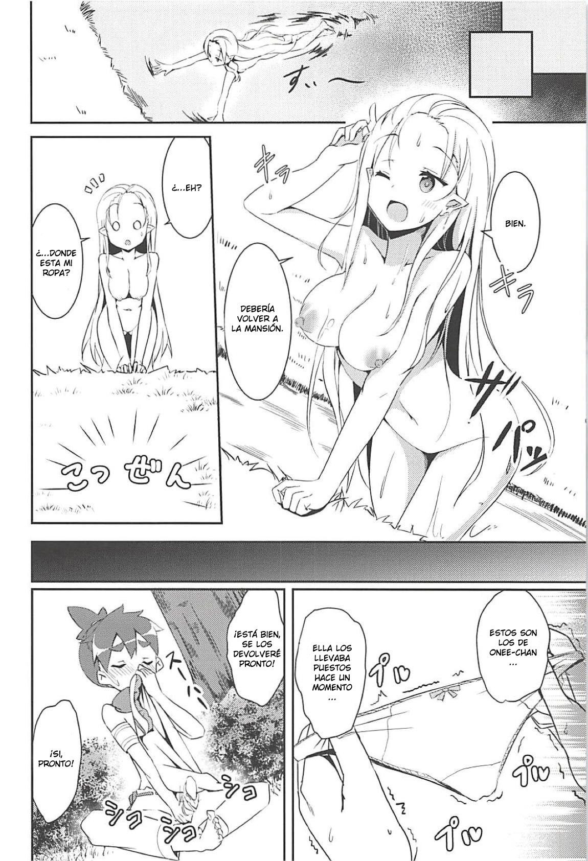 MAJO no Nokoriga parte 1