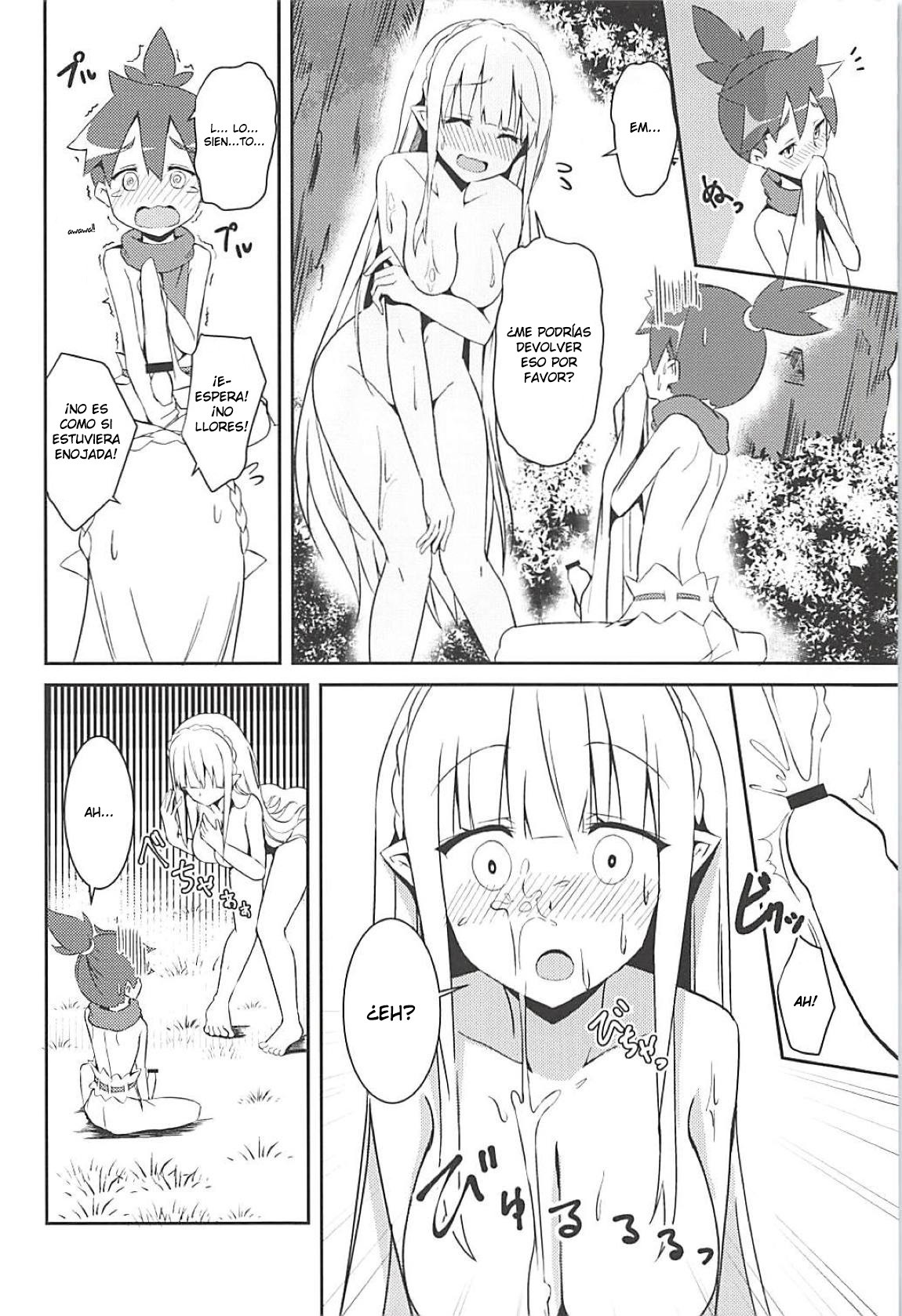 MAJO no Nokoriga parte 1