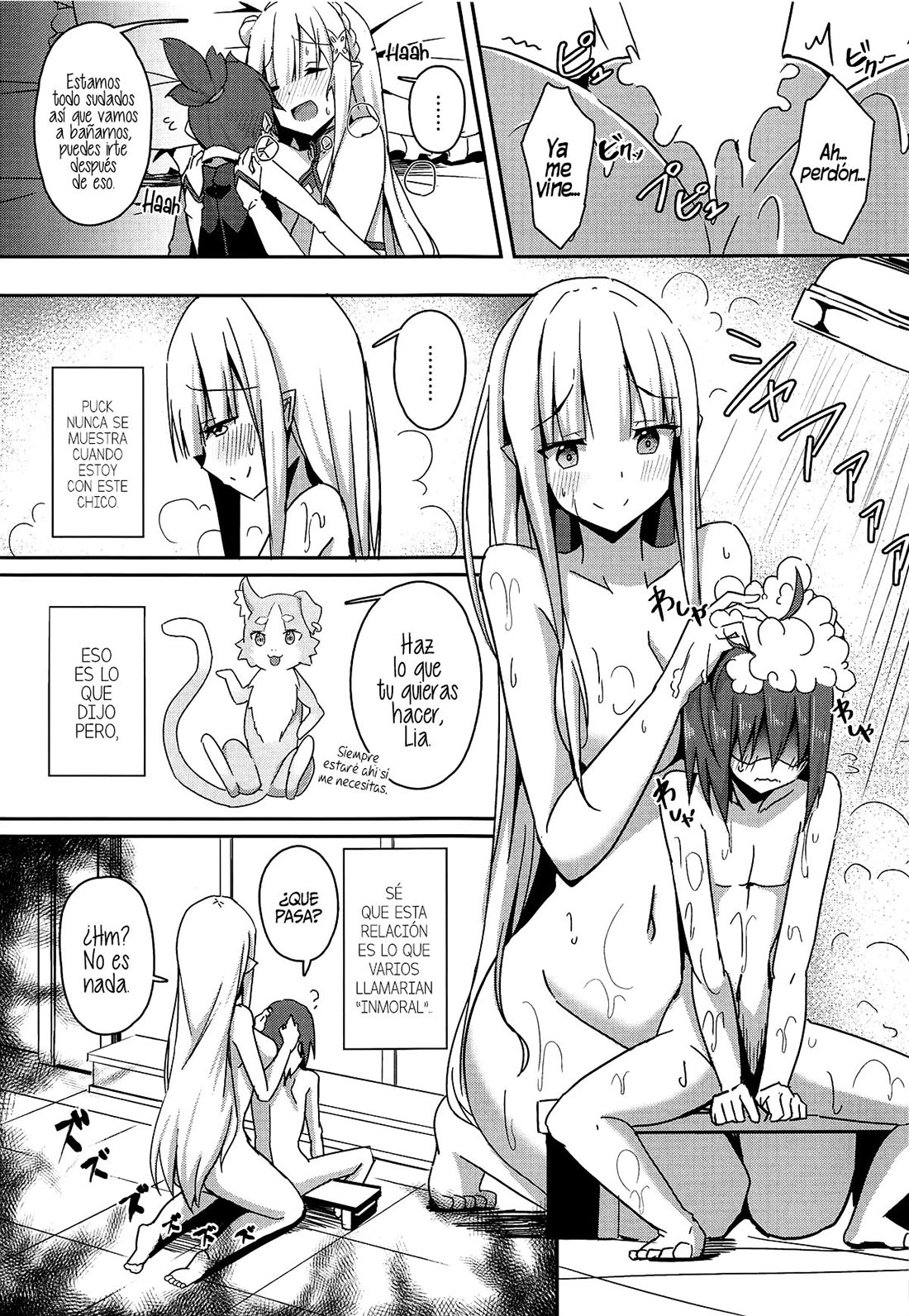MAJO no Nokoriga parte 2