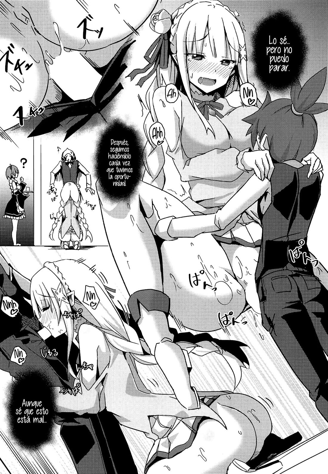 MAJO no Nokoriga parte 2