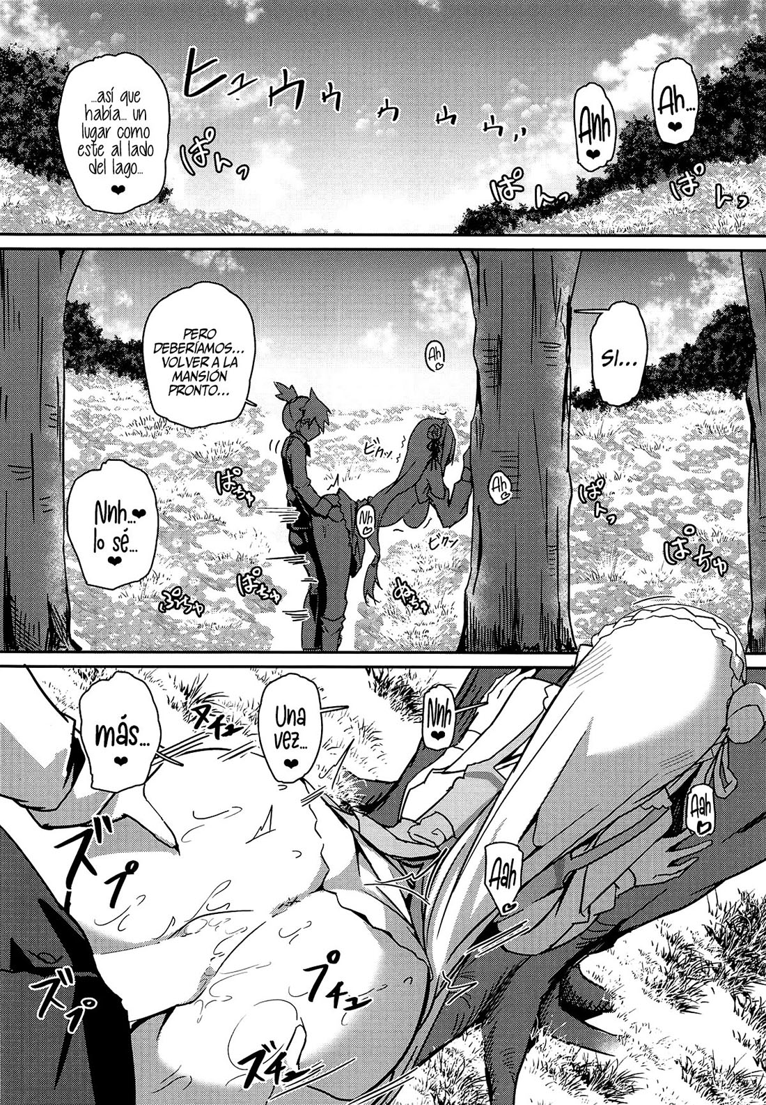 MAJO no Nokoriga parte 2