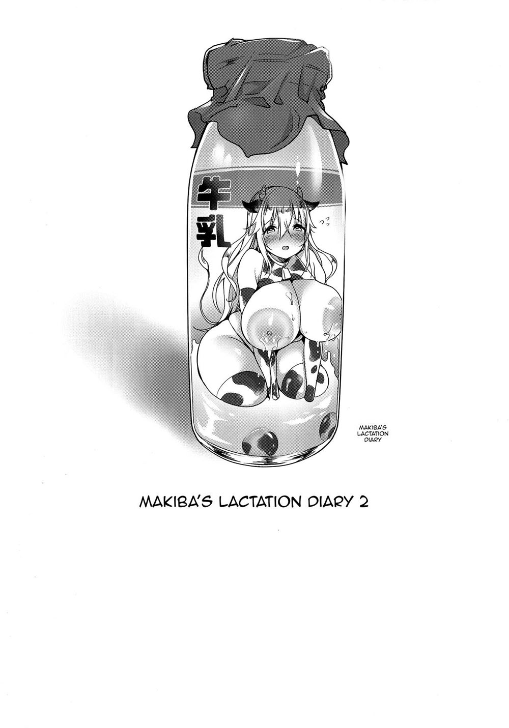 MAKIBA no Bonyuu Nikki parte 2