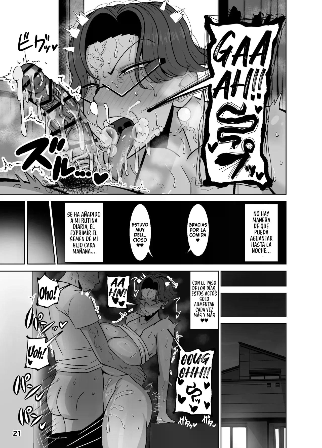 Makii Tsuboi 42 tendra SEXO INCESTUOSO con su HIJO en dos minutos