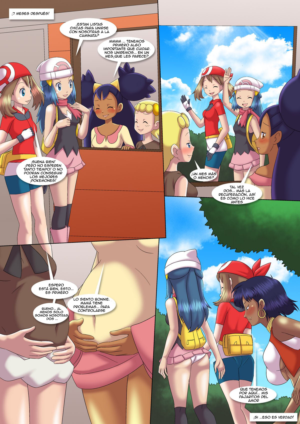 MAMA Dragons Special Gift
