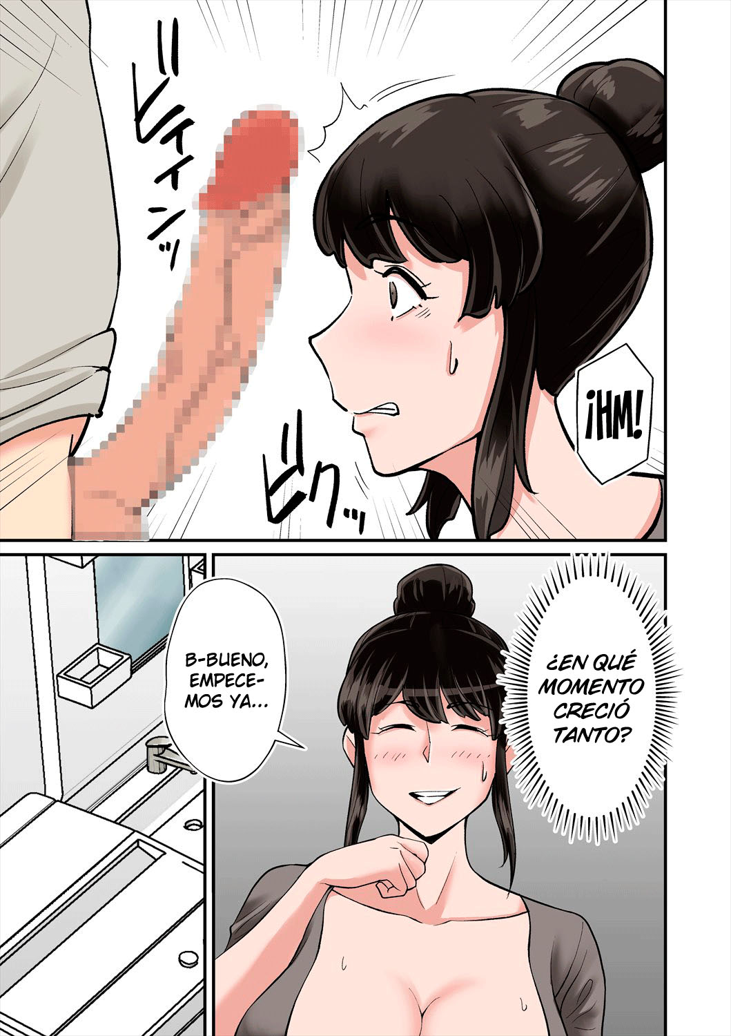 MAMA WA Musuko ni Muchuu