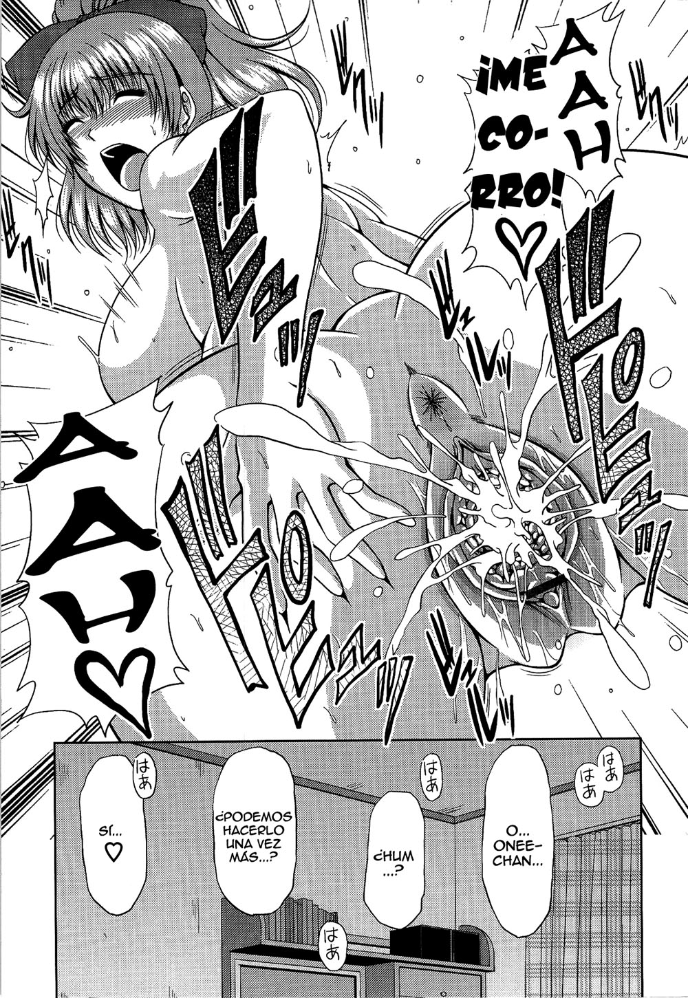 MANATZU no HANAZONO parte 11