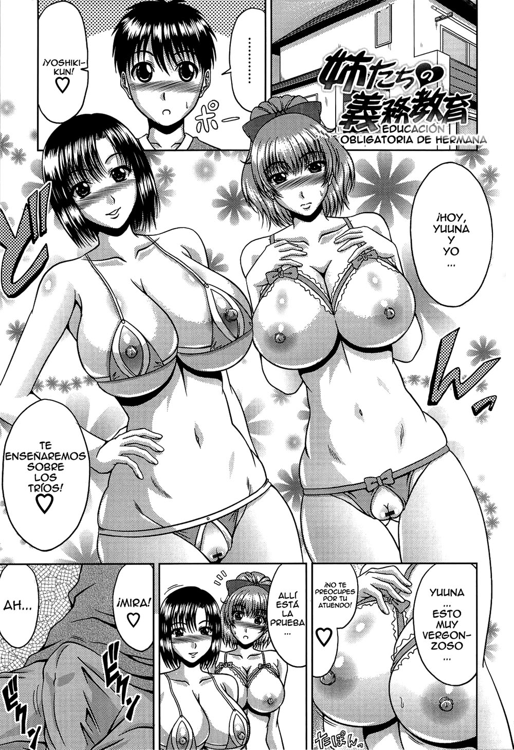 MANATZU no HANAZONO parte 11