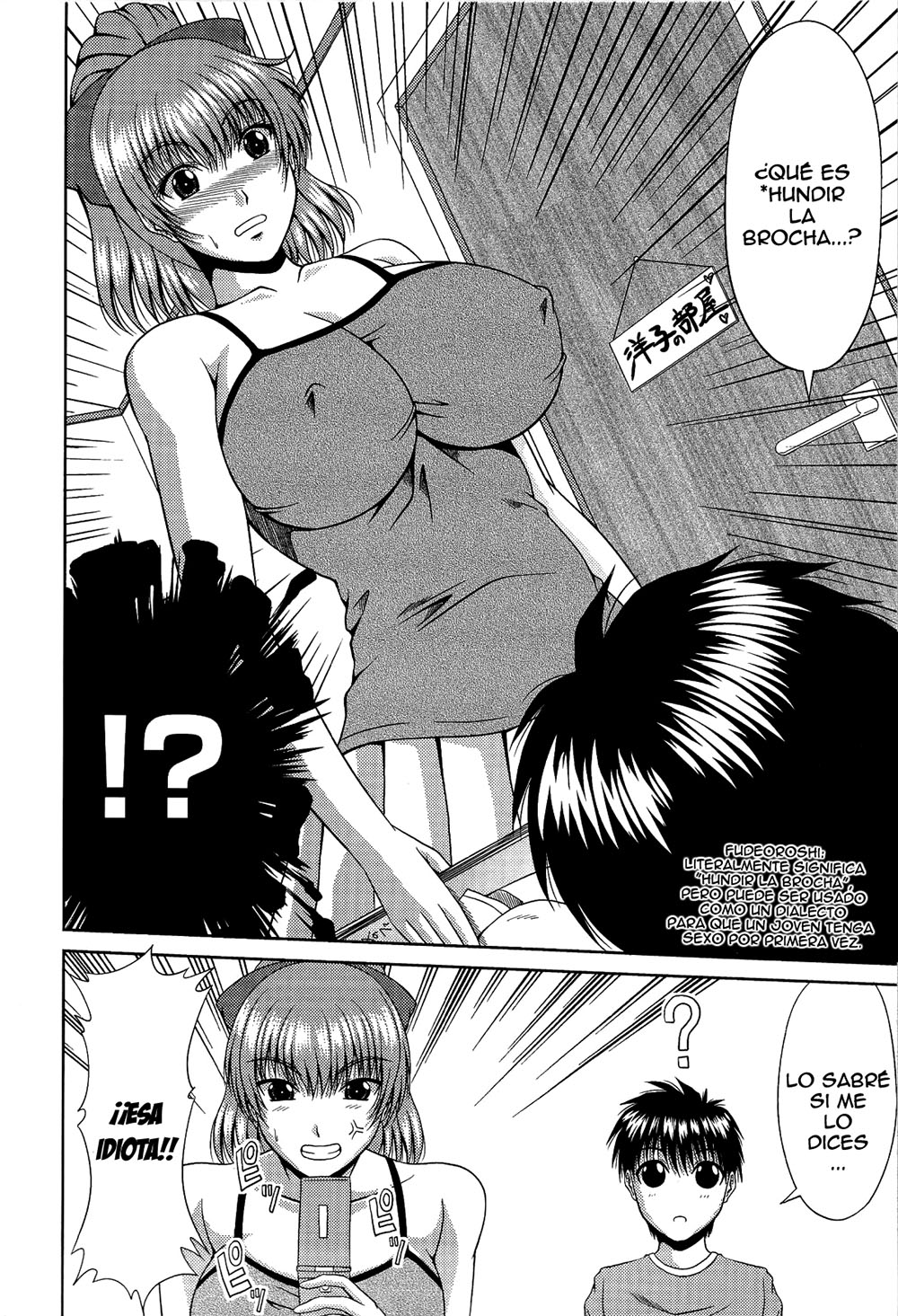 MANATZU no HANAZONO parte 11