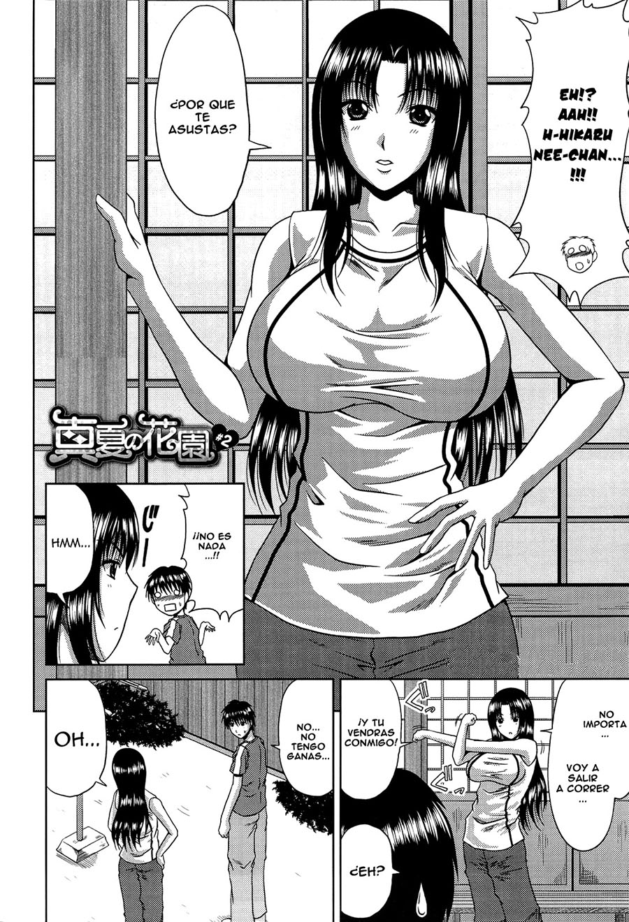 MANATZU no HANAZONO parte 2
